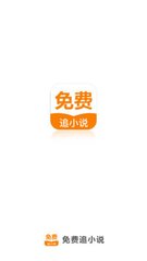 菲律宾注册公司资料(注册公司最新资料)